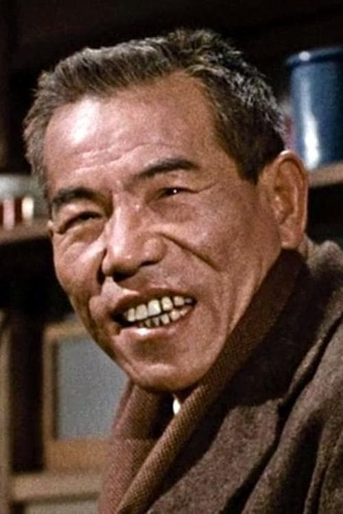 Eijirō Tōno image