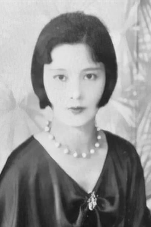 Eiko Minami image