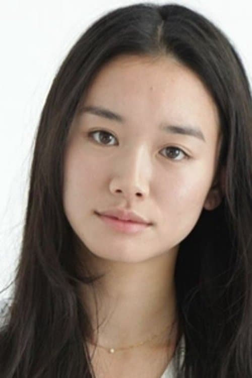 Eiko Otani image