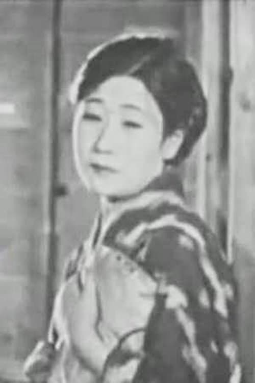 Eiko Takamatsu image