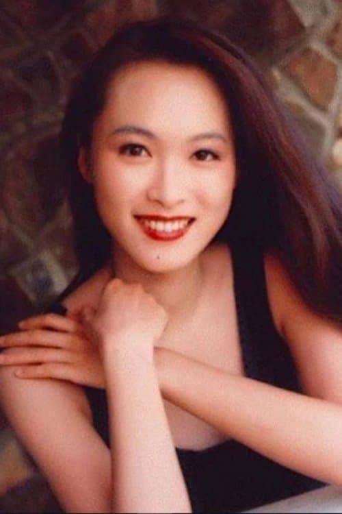 Eileen Tung Oi-Ling image