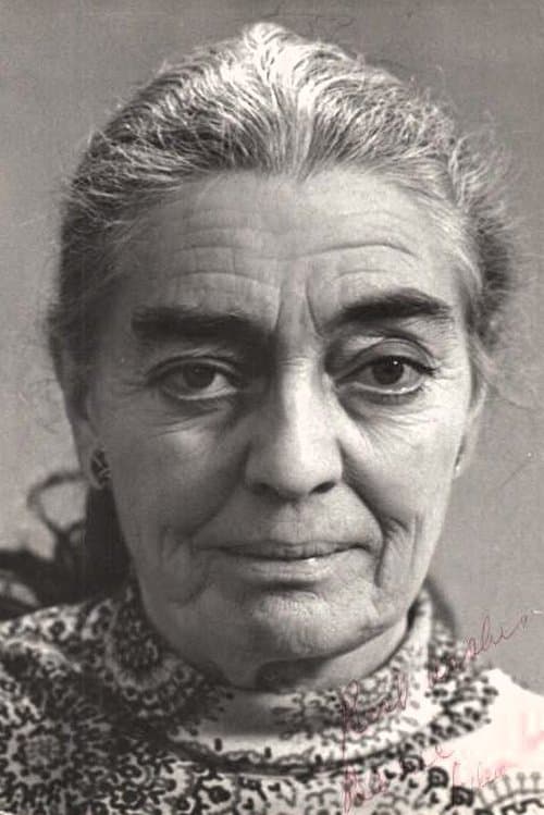 Eileen Way image