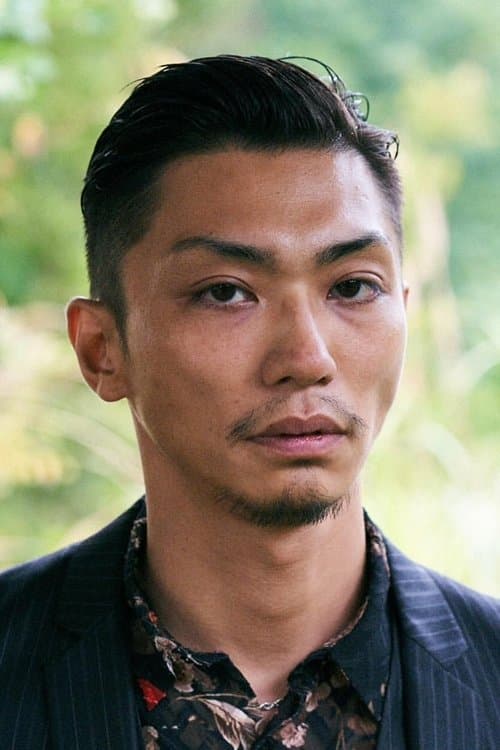 Eita Okuno image
