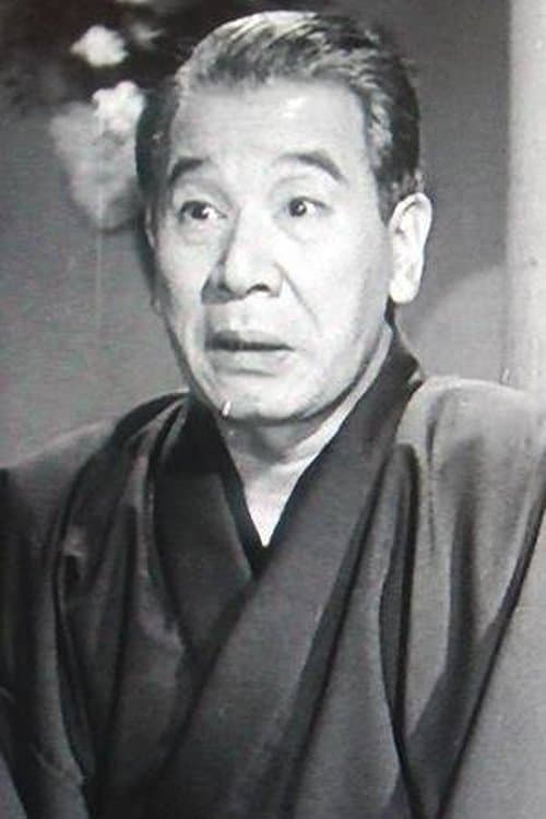 Eitarō Shindō image