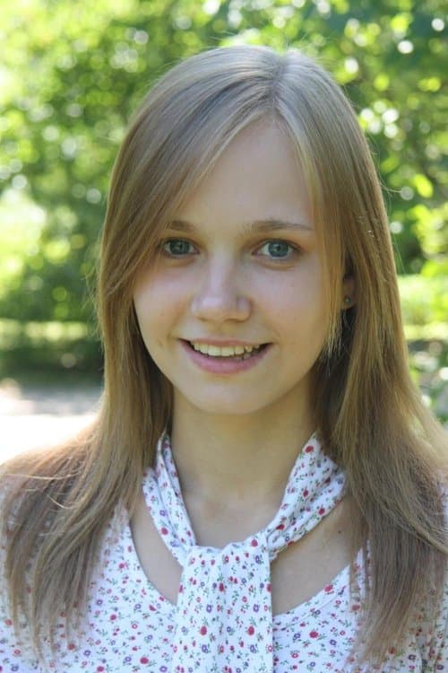 Ekaterina Filippova image