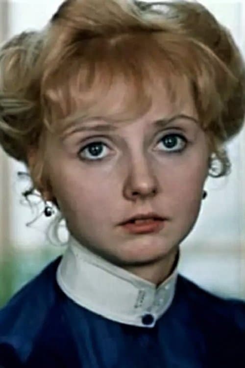 Ekaterina Zinchenko image