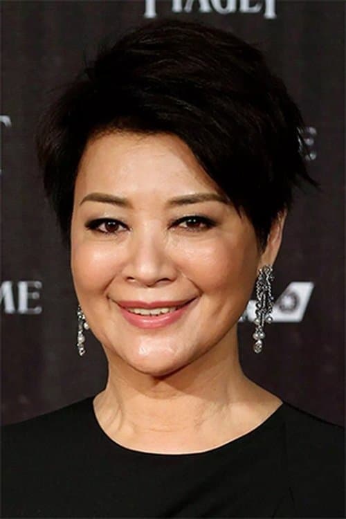 Elaine Jin Yan-Ling image