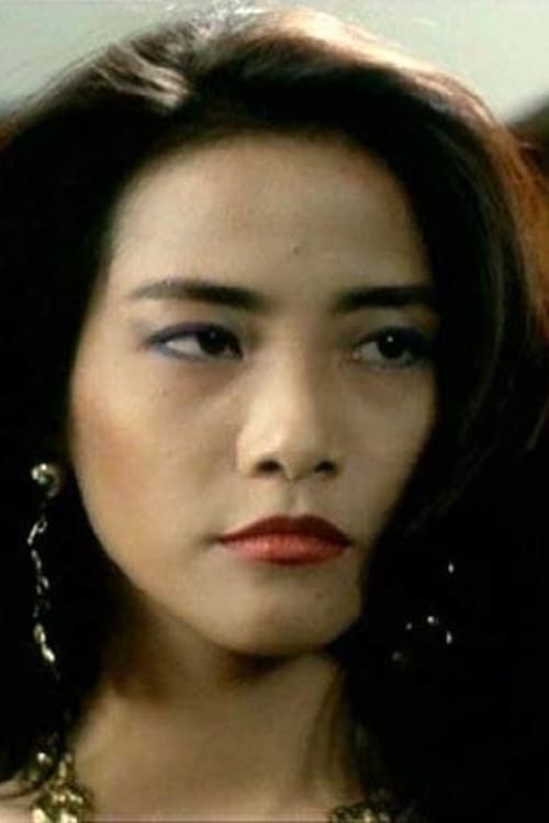 Elaine Lui Siu-Ling image