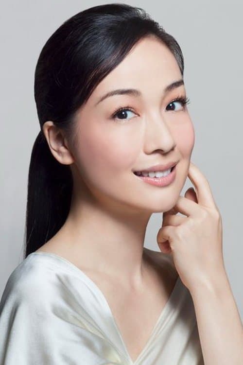 Elena Kong Mei-Yee image