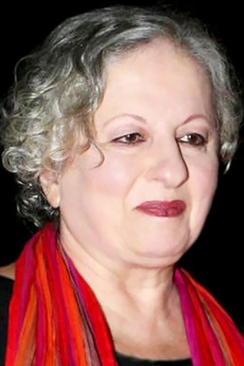 Eleni Gerasimidou image