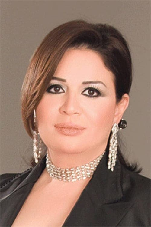 Elham Shahein image