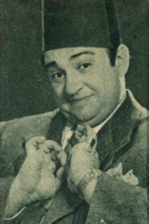 Elias Moadab image