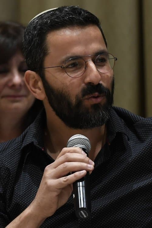 Photo of Eliran Malka