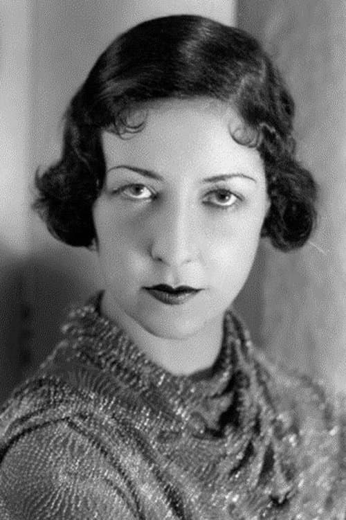 Ellen Pollock image