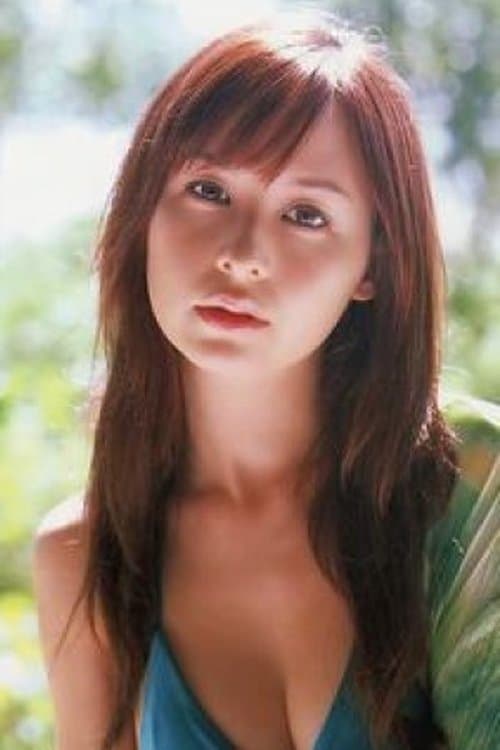 Elly Otoguro image