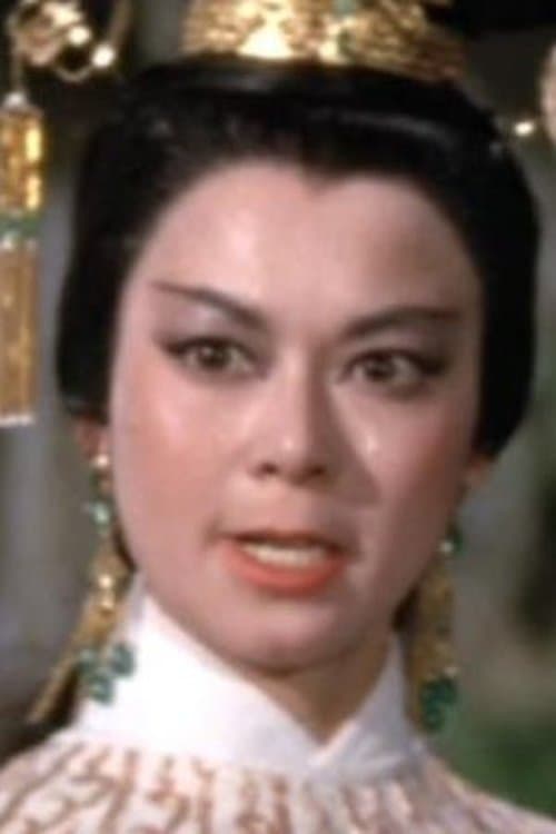 Elsie Tu Tieh image
