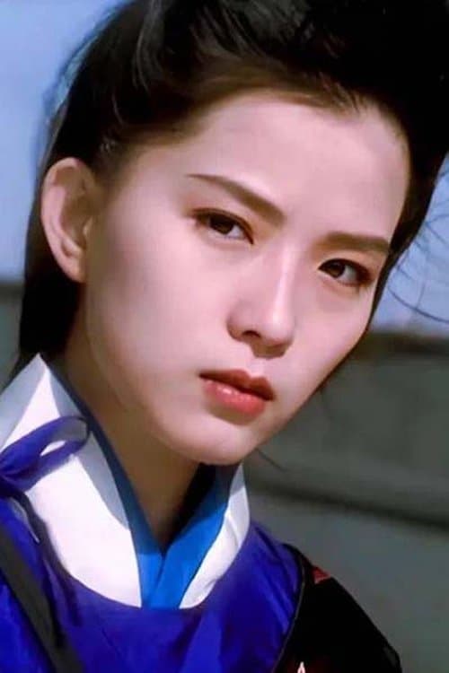 Elsie Yeh image