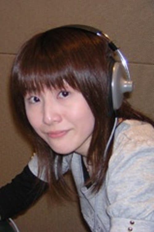 Ema Kogure image