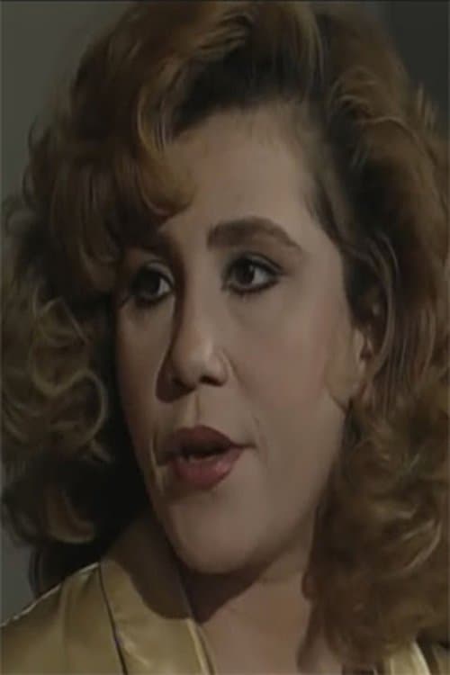 Eman Hamdy image