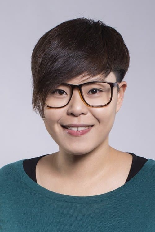 Eman Lam Yi-Man image