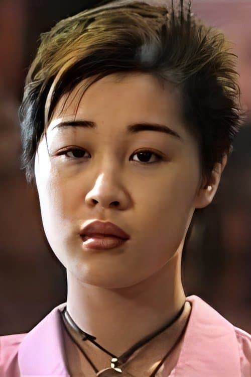 Emana Leung Yuen-Man image