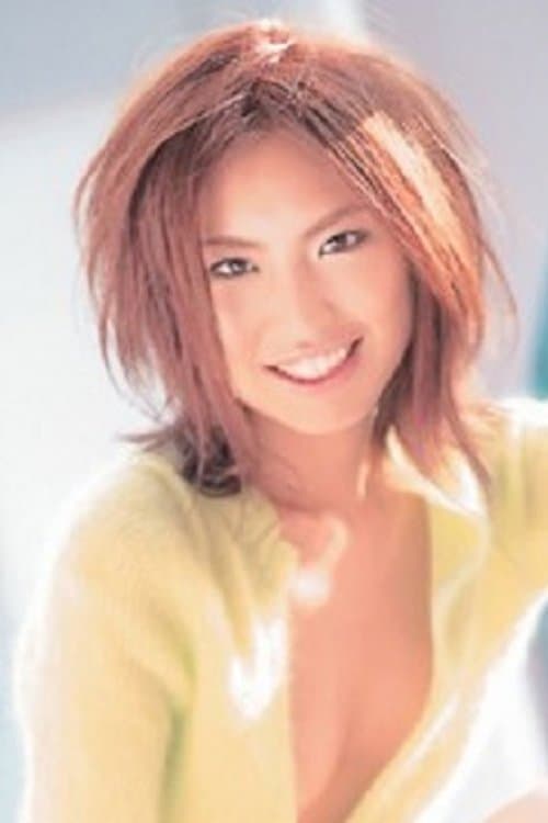 Emi Ishikawa image