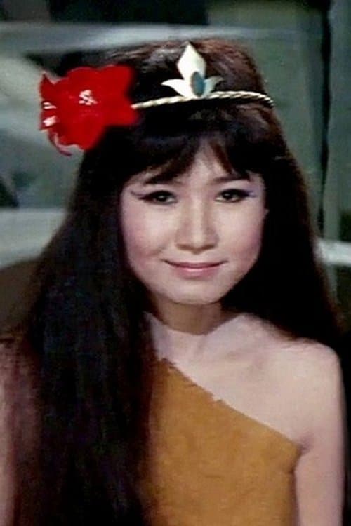 Emi Ito image