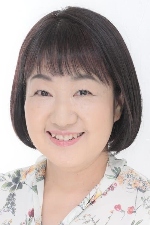 Emi Motoi image