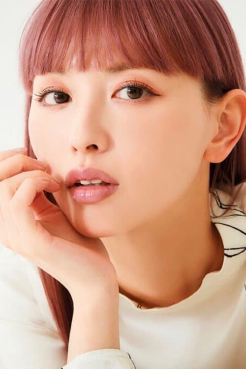 Emi Suzuki image