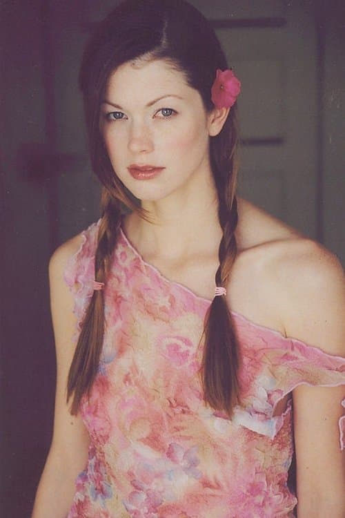 Emily Harrison image