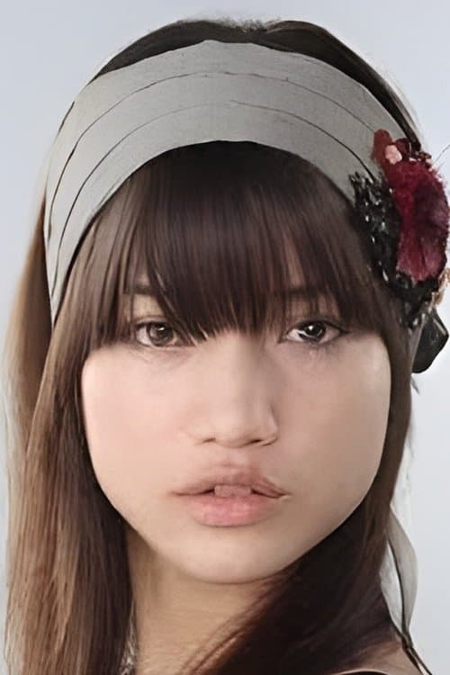 Emily Kaiho image