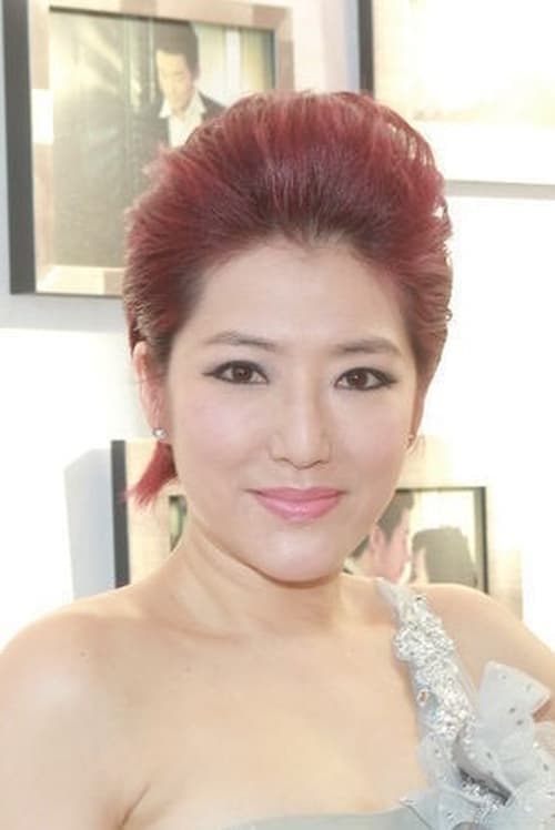Emily Kwan Bo-Wai image