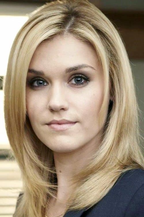 Emily Rose image