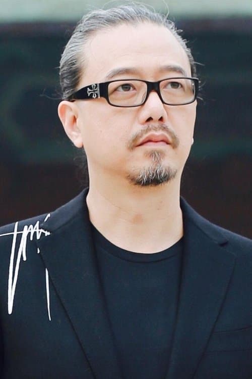 Emotion Cheung Kam-Ching image