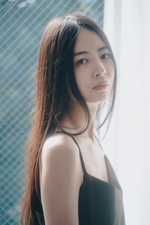 En Nakagami image