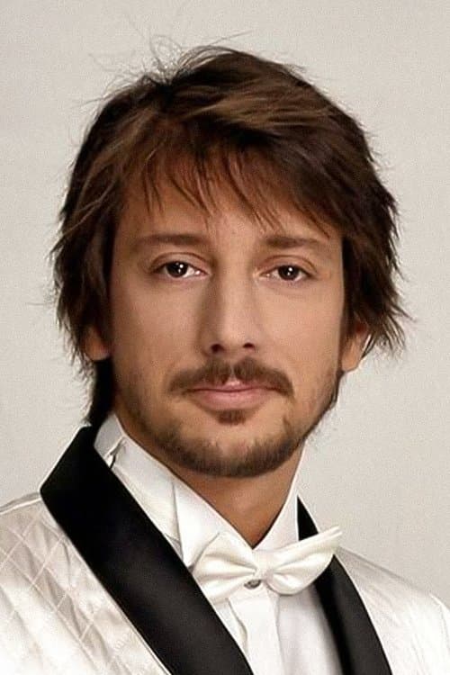 Engin Hepileri image