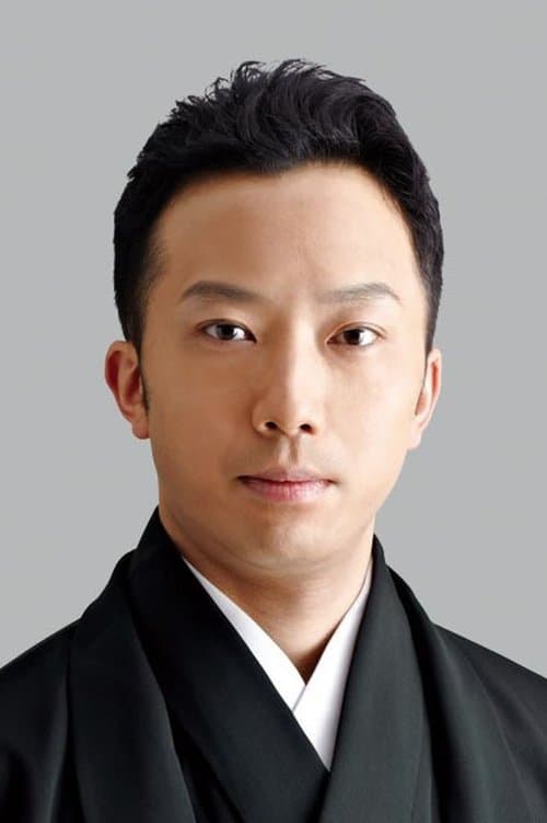 Ennosuke Ichikawa image
