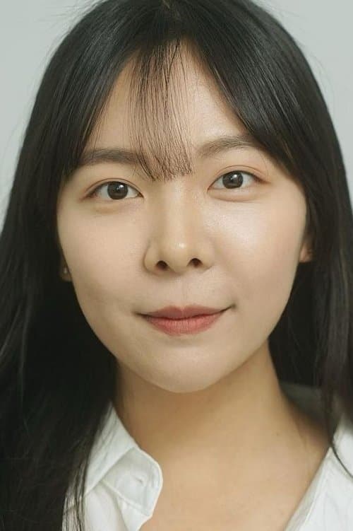 Eom Hye-soo image