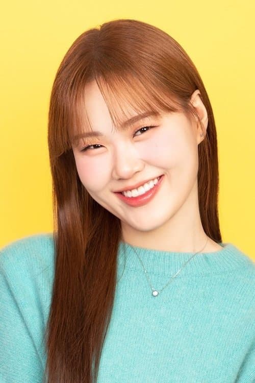 Eom Ji-yoon image