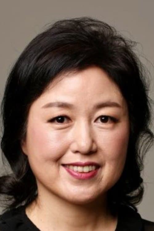Eom Ok-ran image