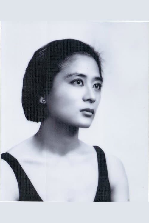 Eom Sim-Jeong image