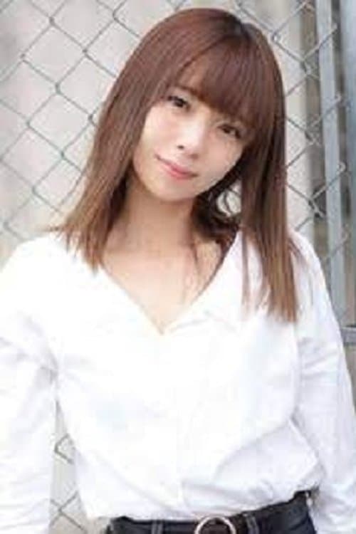 Eri Akiyama image