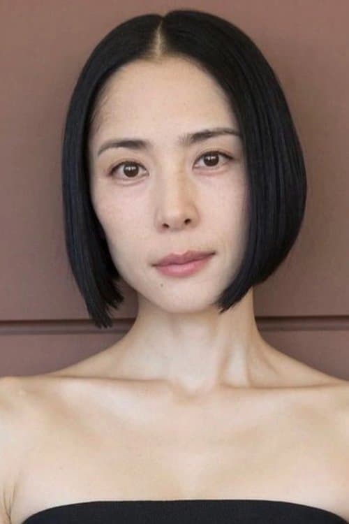 Eri Fukatsu image