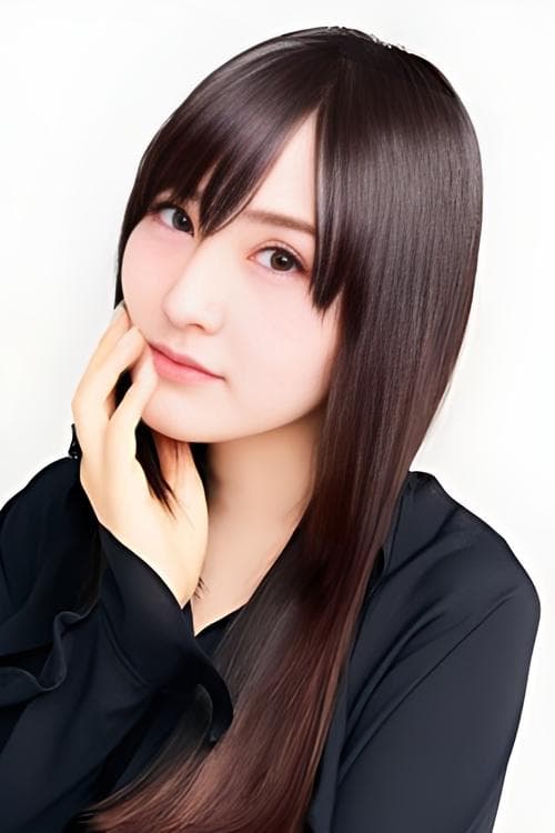 Eri Kitamura image