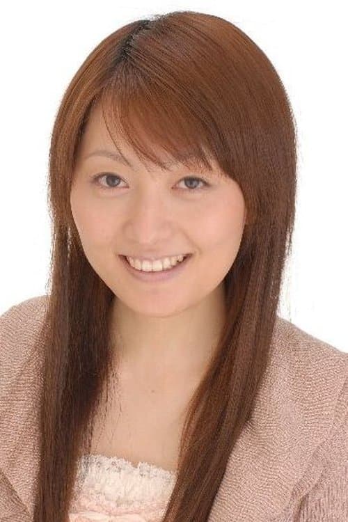 Eri Nakao image