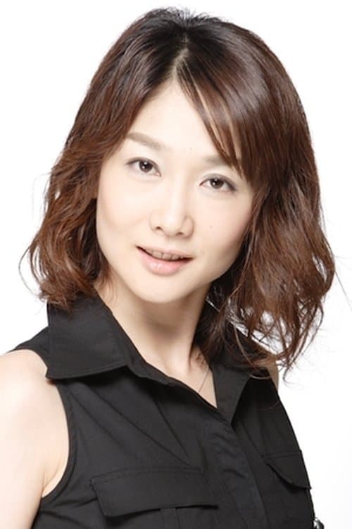 Eri Saito image