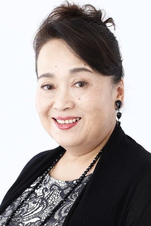 Eri Watanabe image