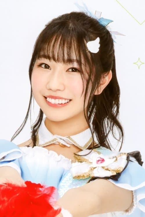 Eri Yukimura image