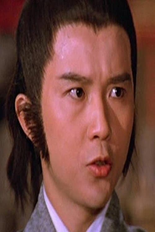Eric Chan Ga-Kei image
