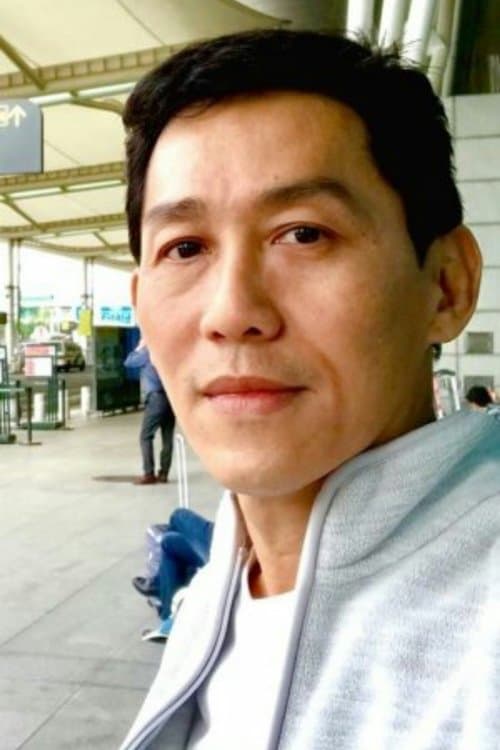 Eric Chen image
